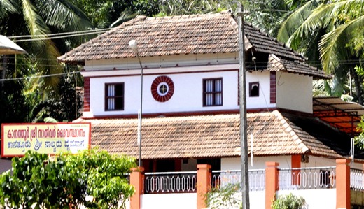 Kanathur temple Mahotsava